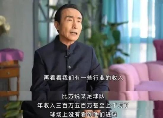 我觉得我是德甲的一份子，我们必须迈出正确的一步，来推动足球的发展。